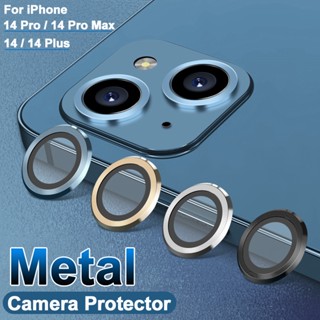 3D โค้ง กระจกนิรภัย แหวนโลหะ ป้องกันกล้อง สําหรับ iPhone 14 15 Plus 14 Pro Max