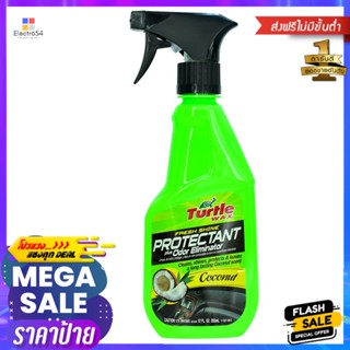 สเปรย์เคลือบเงาพลาสติก TURTLE WAX 12 ออนซ์CAR INTERIOR PROTECTANT SPRAY TURTLE WAX 12OZ COCONUT