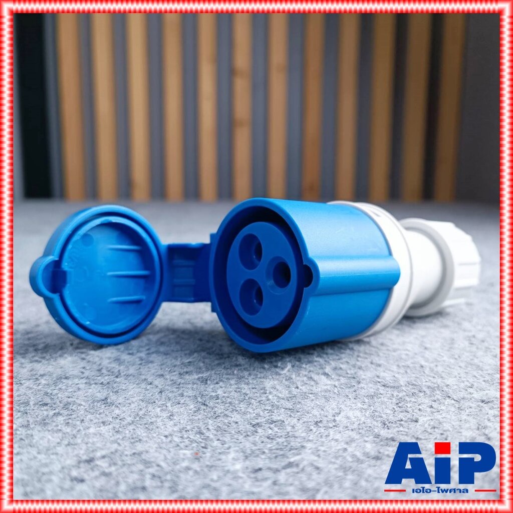 ปลั๊กC223 3ขา 32Aสีฟ้า ปลั๊กC-223 ปลั๊กC 223 ปลั๊กตัวเมีย ปลั๊กตัวเมีย3ขา เพาเวอร์ปลั๊ก ปลั๊กตัวเมียสำหรับเข้าสาย - รูปที่ 7