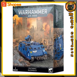 Space Marines Razorback Warhammer 40000