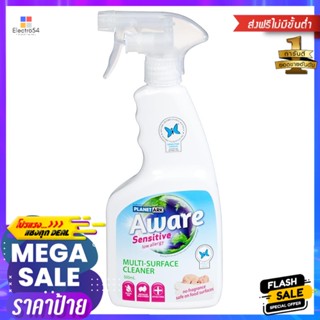 น้ำยาทำความสะอาดอเนกประสงค์ AWARE SENSITIVE 500mlLIQUID CLEANING MULTI PURPOSE AWARE SENSITIVE 500ml