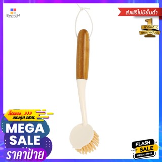 แปรงทำความสะอาดทรงกลม ACCO BAMBOO สีครีมCLEANING BRUSH ACCO BAMBOO CREAM