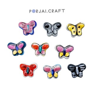 ลูกปัดเซรามิค ผีเสื้อ Butterfly ceramic beads 18mm