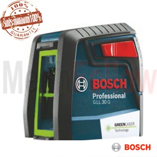 เลเซอร์กำหนดแนวเส้น BOSCH GLL 3G