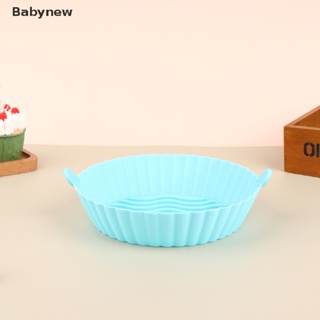 &lt;Babynew&gt; ถาดซิลิโคน ใช้ซ้ําได้ สําหรับหม้อทอดไร้น้ํามัน เตาอบ 1 ชิ้น