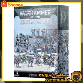 Combat Patrol Space Wolves warhammer 40000