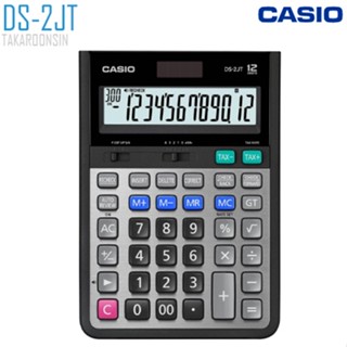 เครื่องคิดเลข CASIO 12 หลัก DS-2JT แบบมีฟังส์ชั่น