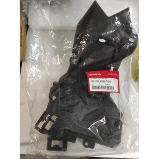 บังโคลนหลังตัวใน สำหรับรุ่น CLICK125 2015-2020 อะไหล่แท้ HONDA 80106-K60-T00