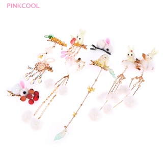 PINKCOOL Furry Rabbit Hairgrips Pearl Hair Clip Tassel Antique Side Clip Hairpin Headwear HOT