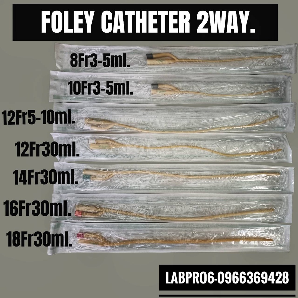 *แบ่งขาย 1เส้น* FOLEY CATHETER สายสวนปัสสาวะ สายสวนทางเดินปัสสาวะ สายสวนฉี่ สายโฟเรย์ สายปัสสาวะ