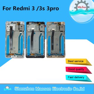 5.0&amp;quot;Original M&amp;amp;Sen For Xiaomi Redmi 3 Redmi 3S Redmi 3 Pro LCD Screen Display Touch Panel Digitizer Frame For R