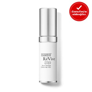 REVIVE - INTENSITÉ COMPLETE / ANTI AGING EYE SERUM (15 ml.)