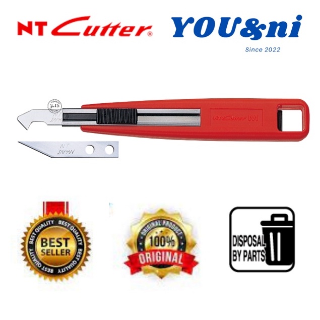 เครื่องตัดพลาสติก NT M-500P