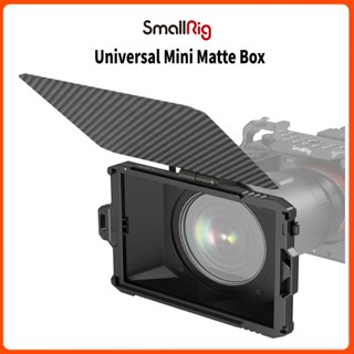 Smallrig เลนส์ฮู้ด ป้องกันกล้อง เคลือบด้าน ขนาดเล็ก Lite - 3575