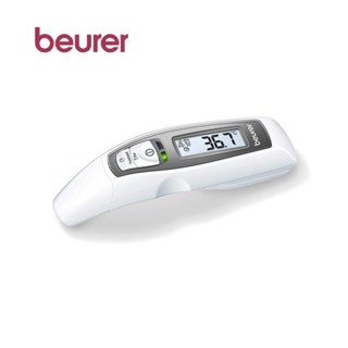 Beurer FT 65 Multi-function Thermometer เครื่องวัดอุณหภูมิแบบมัลติฟังก์ชัน รับประกันศูนย์ไทย 5 ปี