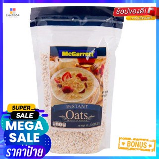 Mcgarrett Instant Oats 400g มีกลูเตนเกรน อาจมีถั่วและนม นำเข้าจากออสเตรเลีย