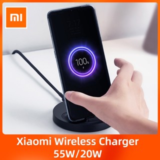 Xiaomi Vertical Wireless Charger 20W/55W Max Flash Charging Qi Compatible Multiple Safe Stand Horizontal for iPhone 1200