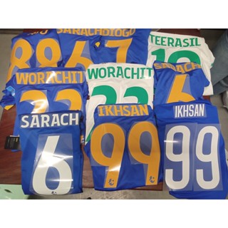 เบอร์ ชื่อแท้นักเตะ nameset BG Pathum United 2021 Genuine BGPU JERSEY PLAYER VERSION Thai League Football