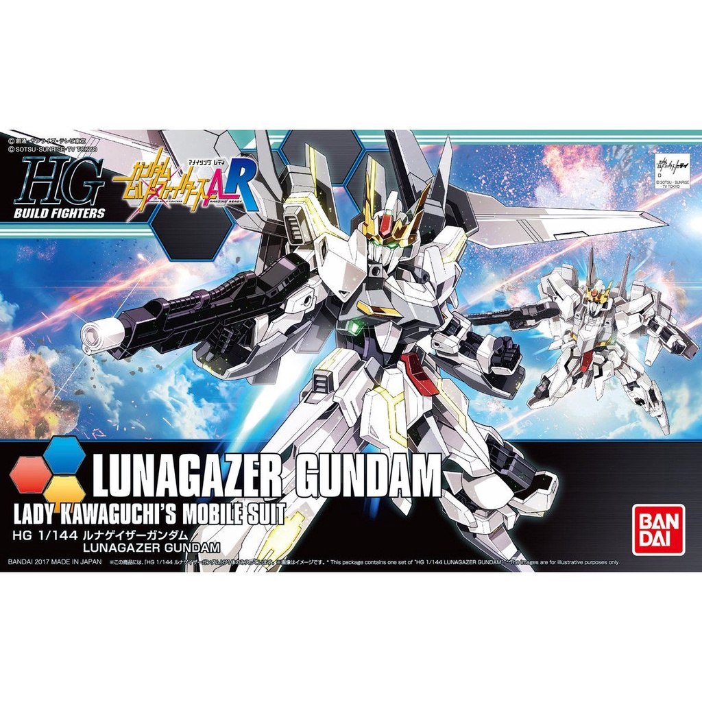 BANDAI HGBF 1/144 LunaGazer Gundam **กล่องไม่สวย