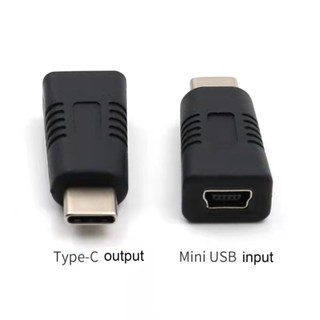 Mini Converter Portable Mini USB to Type C Adapter for Smartphone Tablet Mini USB Female to Type C Male Adapter