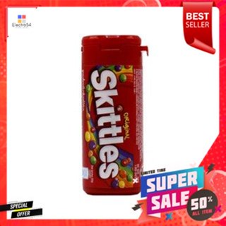 Skittles Tube 30g สกิตเติ้ลส์ลูกอมเคี้ยวหนึบกลิ่นผลไม้รวม 30กรัม