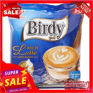 เบอร์ดี้ 3อิน1 ริชลาเต้ 12.1กรัม X 27ซองBIRDY 3IN1 RICH LATTE 12.1G. X 27 S.