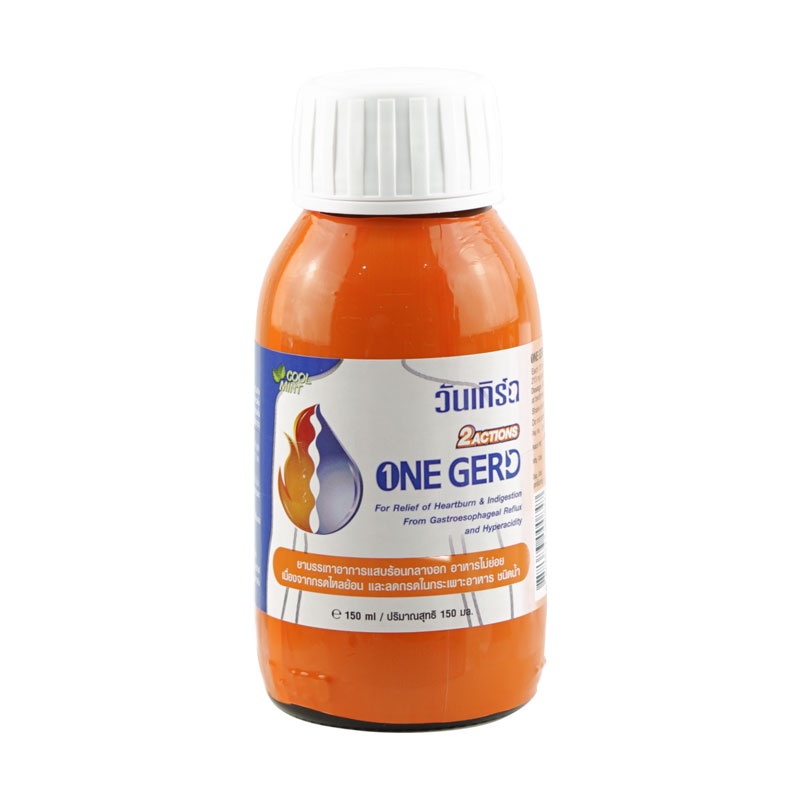 ONE GERD Cool Mint วันเกิร์ด ลดกรดในกระเพาะอาหาร อาหารไม่ย่อย กรดไหล