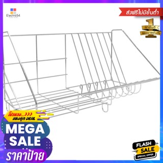 ชั้นคว่ำจานติดผนังตั้งพี้น40CM KECH106E1DISH DRAINER RACK KECH 106E1 40CM