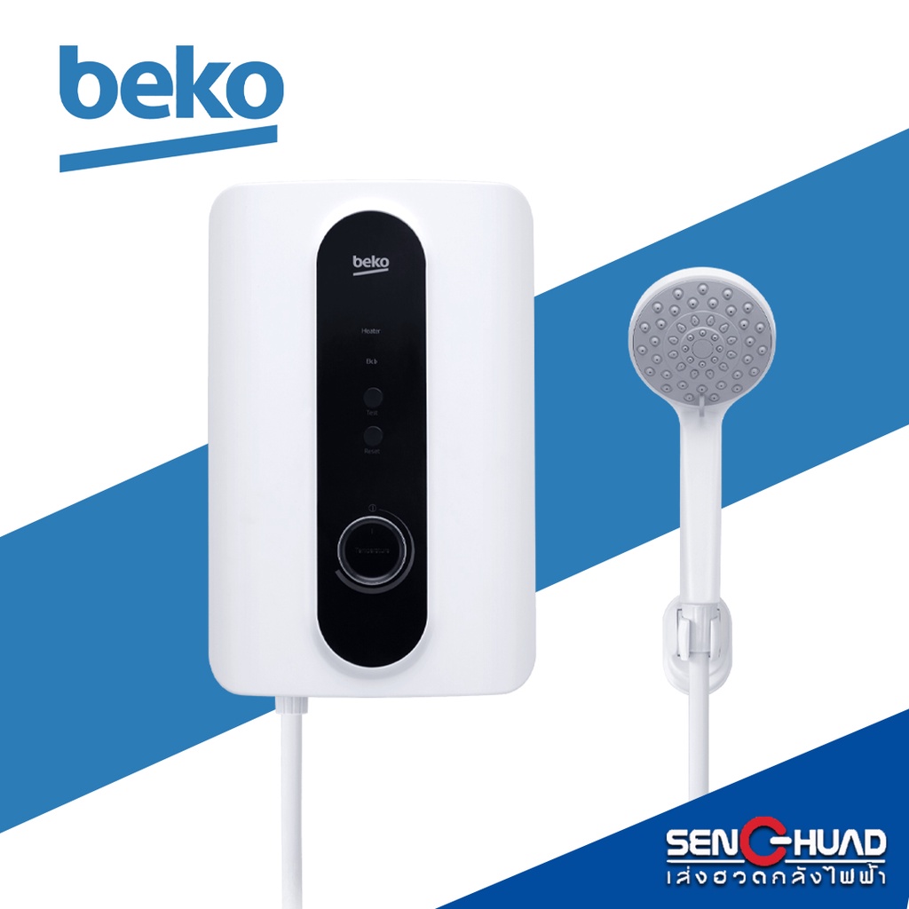 BEKO เครื่องทำน้ำอุ่น 3,500 วัตต์ รุ่น BWI35S2N-211 (ไม่รวมติดตั้ง)