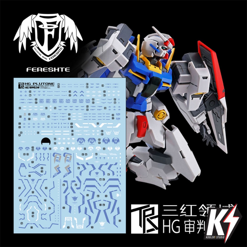 Waterdecal TRS HG Plutone #ดีคอลน้ำสำหรับติดกันพลา กันดั้ม Gundam พลาสติกโมเดลต่างๆ