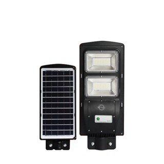 TFC โคมถนน SOLAR STREET LIGHT 60W