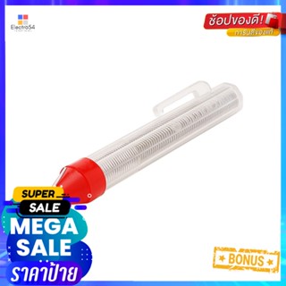 ตะกั่วปากกา TOSHINO 3.2 เมตรSOLDER DISPENSER TUBE TOSHINO 3.2M