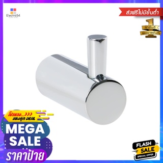 ขอแขวนผ้า HAFELE 499.98.102 สีโครมTOWEL HOOK HAFELE 499.98.102 CHROME