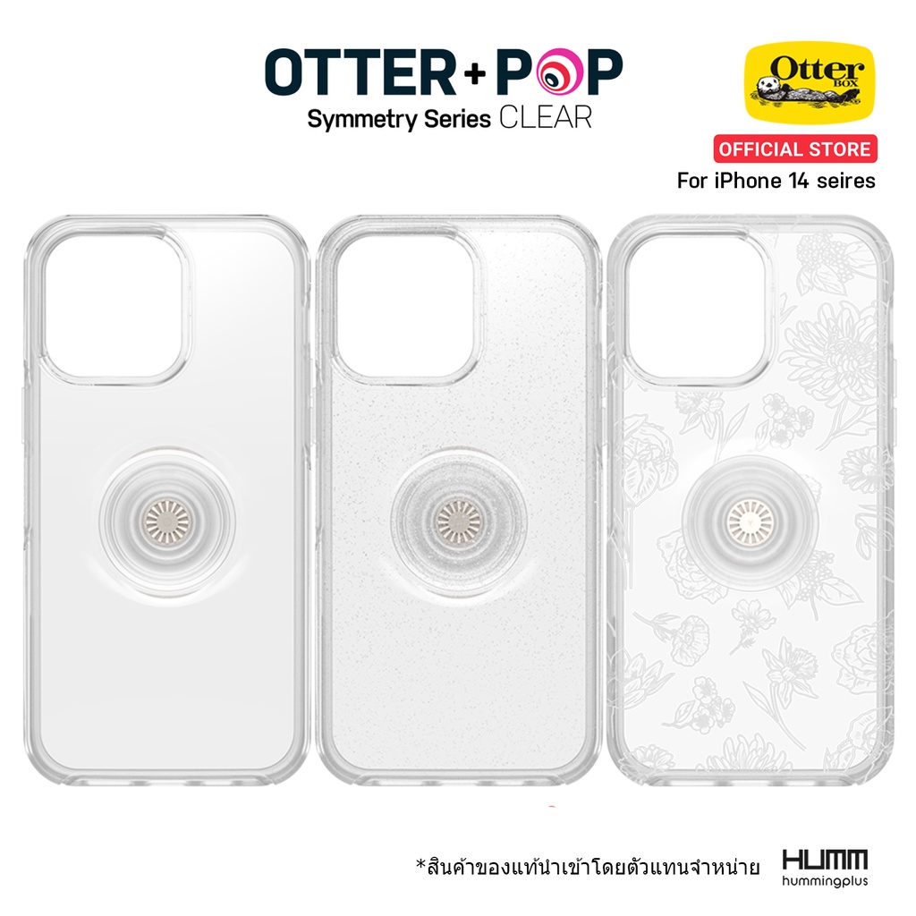 เคส OtterBox Otter+Pop Clear Series สำหรับ iPhone 14 Promax / 14 Pro / 14 Plus
