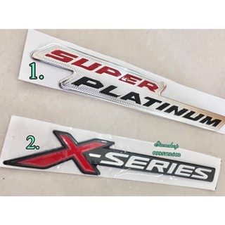 สติกเกอร์ โลโก้ ดีแม็ก SUPER PLATINUM , X-series