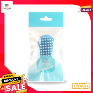 เอ-ลีฟแปรงขัดส้นเท้าพร้อมหินขัด L-GD1066ALIV FOOT BRUSH WITH STONE L-GD1066