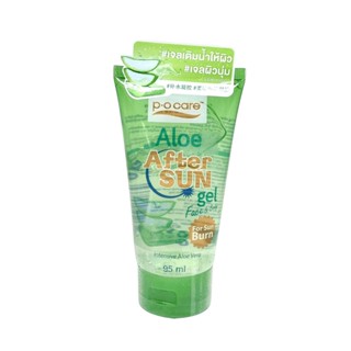 พี่.โอ.แคร์ อโล อาฟเทอร์ ซัน เจล POCARE ALOE AFTER SUN GEL 95 ml.