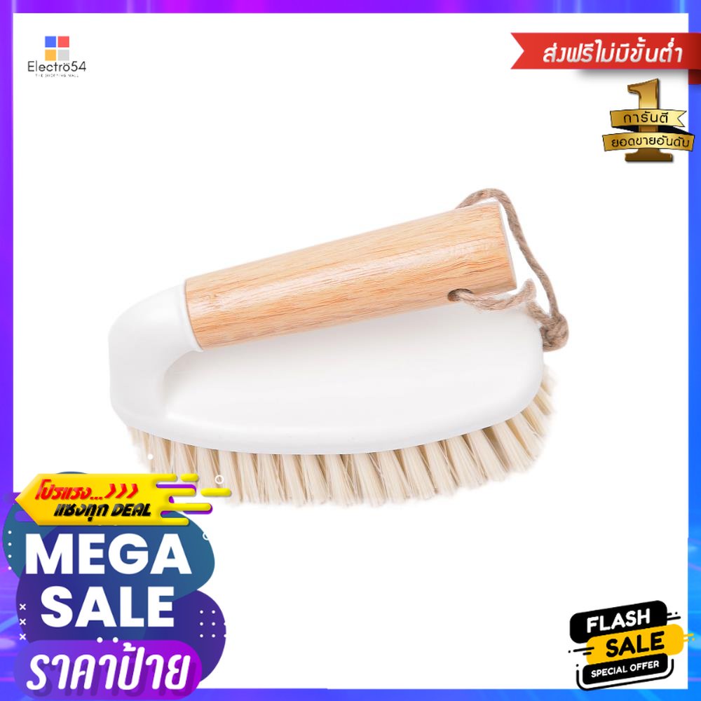 แปรงทำความสะอาดทรงเตารีด ACCO MOKU สีขาวCLEANING BRUSH IRON-SHAPED ACCO MOKU WHITE