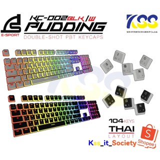 💥🚀ส่งชัวร์ส่งไว💕SIGNO E-Sport KC-002 BLK/W Pudding Double-Shot PBT Keycaps สีดำ/สีขาว (พุดดิ่ง คีย์แคป สีดำ,สีขาว)