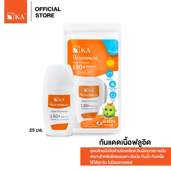 KA UV SUPERBLOC FLUID PROTECTION SPF50+ PA+++