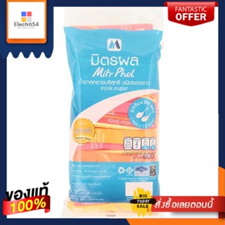 มิตรผล น้ำตาลทรายบริสุทธิ์ ชนิดซองยาว 6กรัม x 100 ซองMitr Phol Refined Sugar Long Sachet 6g x 100 Sachets