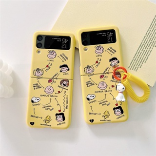 เคสโทรศัพท์มือถือ กันกระแทก ลายการ์ตูน Snoopy สําหรับ Samsung Galaxy Z Flip 4 Z Flip 3 5G