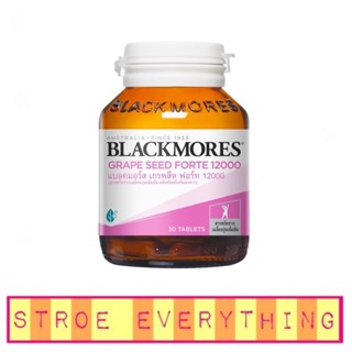 Blackmores Grape Seed Forte 12000 30 เม็ด