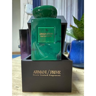 ARMANI PRIVE VERT MALACHITE  ▪️ 100 ml ▪️ INBOX ซีล ▪️ ส่งฟรี 1599฿-