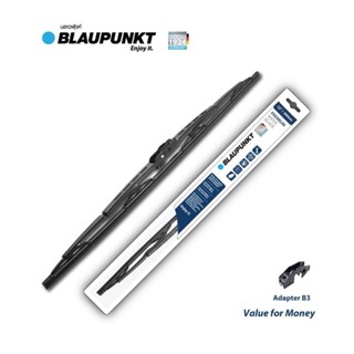 BLAUPUNKT ใบปัดน้ำฝน รุ่น Premium Wiper Blade ยางปัดเคลือบกราไฟต์ มาตรฐานเยอรมัน