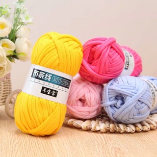 พร้อมส่ง ไหมผ้ายืด T-shirt Yarn