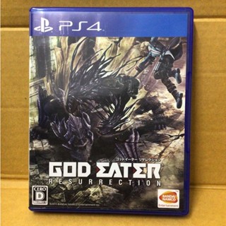 แผ่นแท้ [PS4] God Eater Resurrection (Japan) (PLJS-70035) Burst Remastered