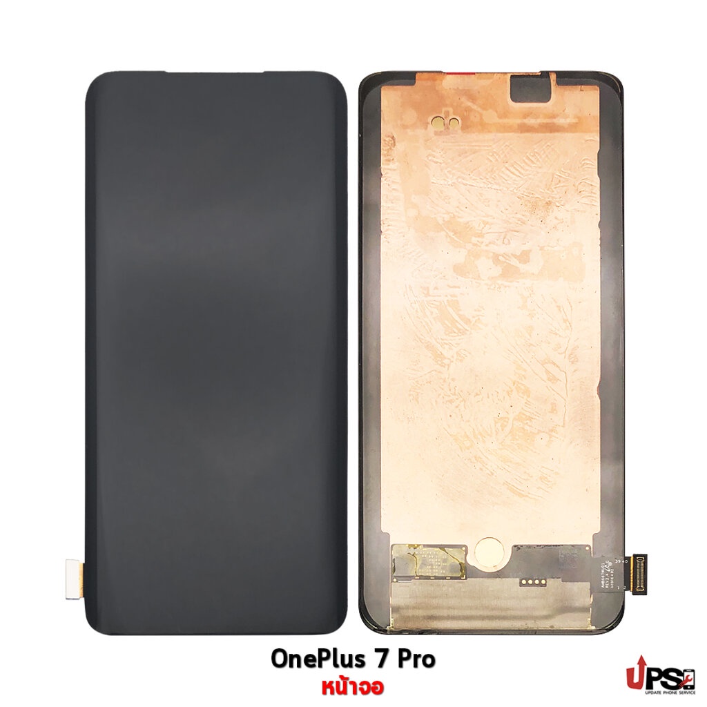 อะไหล่ หน้าจอ ชุดจอแท้ OnePlus 7 Pro