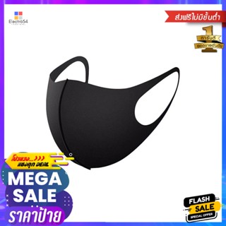 หน้ากากผ้าเด็ก 3D FITT PM 2.5 สีดำREUSEABLE 3D FACE MASK FOR KIDS PM 2.5 FITT BLACK