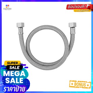 สายน้ำดีสเตนเลส น้ำอุ่น-น้ำเย็น RASLAND RA 60600 24 นิ้วWATER INLET HOSE FOR HOT AND COLD WATER RASLAND RA 60600 24”